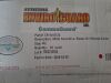 INTERNATIONAL ENVIRO GUARD GAMMAGAUARD! 4XL INTERNATIONAL ENVIRO GUARD GAMMAGAUARD! 4XL