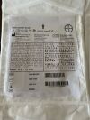 BAYER AVA 500 HCS HAND CONTROLLER SHEATH