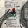 EDAN EC05DAS061  ECG cable 5-Lead 6PIN ,Defib,Snap,AHA,3.4m Reusable EC05DAS061  ECG unit