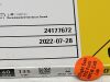 BOSTON SCIENTIFIC Sterling H74939032804010 Exp.2022-07  (M49) H74939032804010 Sterling