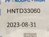 VAPM High Flow PF-NODPC-HIGH Exp.2023-08  (U3) PF-NODPC-HIGH