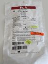 TERUMO Lot of 8 Pinnacle Fr.4 RSS403 Exp.2022-07  (N7) RSS403 Pinnacle Fr.4