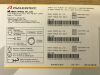 ASAHI INTECC WAIN-FBK-4-120 Asahi Fubuki 043 Distal Support System, 0.055in/4.2Fr (x)