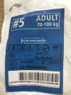 AMBU 327500000U AuraFlex Laryngeal Mask, Adult 70-100kg (x)