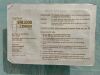 COOPER SURGICAL ML0500D Marlow Balloon Cannula 5mm (x)
