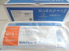 TELEFLEX LMA Unique ALAA010SU Laryngeal Mask Airway - SIZE 1 (2023/12+) BOX of 10