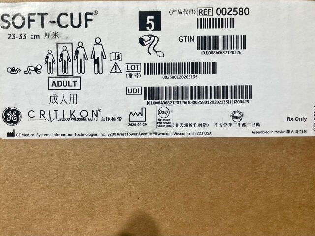 GE 002580 SOFT-CUF, Adult, 2 TB Inflation System, 23 - 33 cm