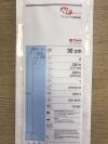 PRESSURE PRODUCTS TSC098 Needle Free Transseptal Cannula 98 cm (x)
