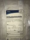 BOSTON SCIENTIFIC 160-210 Percuflex Urinary Diversion Stent Set, Open Tip 7F x 80cm (x)