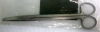 AESCULAP MD491R Scissors