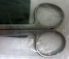 AESCULAP MD491R Scissors