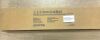 SMITH MEDICAL ER400-9 Level 1 Esophageal/Rectal Temperature Probe 9Fr (20/Case) (x)