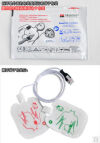 PRIMEDIC 96389 Multifunction Defibrillator Electrodes 97796 SavePads For AED defibrillator 96389 Defibrillator