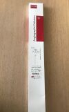 COOK G27985 Royal Flush Catheter PED 3cc/sec at 68 bar/990 psi (3.0F x .021" x 70cm) (5/Box) (X)