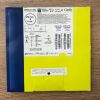 CORDIS 4400904X POWERFLEX PRO PTA Dilatation Catheter 6F, (X)