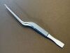 CODMAN 80-1528 Titanium MALIS Bayonet Cup Forceps, Medium (NEW)