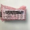 NIHON KOHDEN NKB-301V  Ni-MH Rechargeable battery Pack NKB-301V for TEC-7621C  TEC-7631C  TEC-5531C TEC-5521C  TEC-5602 1350、2340、2350、2360 Defibrillator
