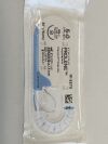 ETHICON Lot of 35 Prolene 8870H Exp.2022-05  (F5#2) 8870H Prolene