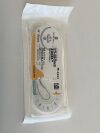 ETHICON Lot of 25 Ethibond Excel X424H Exp.2022-04  (F5#2) X424H Ethibond Excel