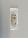 ETHICON Lot of 98 Ethibond Excel X559H Exp.2022-07  (F5#2) X559H Ethibond Excel