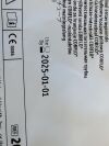 HALYARD Corflo Nasogastric 20-1432  Exp.2025-01  (A11) 20-1432 Corflo Nasogastric