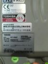 TOSHIBA PLT 604AT Ultrasound Transducer