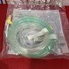 PHILIPS Capnoline HO2 Infant/Neonatal Ref. 989803178001