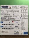 CORDIS MNC25015 Mozec NC Rx PTCA Balloon Dilatation Catheter, 2.50mm x 15mm (x)