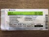 HALYARD ACC01 ON-Q, T-Peel Introducer Needle 3.25in x 17GA(4.5F) (x)