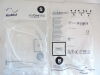 RESMED 23003 AcuCare HFNC High Flow Nasal Cannula - Size SMALL - BOX of 20