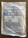 OLYMPUS NM-400U-0523 InjectorForce Max 23G, 2300mm (X)