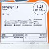 BOSTON SCIENTIFIC 393120SR Stingray LP Catheter