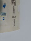 CONMED CORPORATION LOT OF 2X CNM-139330 Dissecting Electrode