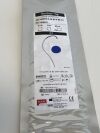 COOK MEDICAL Beacon Tip C3 G08443  Exp.2022-09  (N25) G08443 Beacon Tip C3