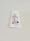 COOK MEDICAL Tornado Embolization G08356  Exp.2022-06  (C11) G08356 Tornado Embolization