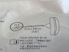 CAREFUSION Jamshidi  TJC3513  Exp.2026-11  (C11) - 10 available TJC3513 Jamshidi