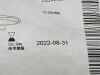 CARDINAL HEALTH Jackson-Pratt  SU130-1309  Exp.2022-08  (A9) Silicone Round Drain