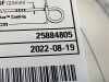 BOSTON SCIENTIFIC Contour Injection Stent M006185615No  Exp.2022-08  (A5)  M006185615No Contour Injection Stent