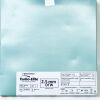 SPECTRANETICS 425-011 Turbo-Elite Laser Catheter