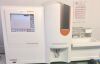 HORIBA Pentra DF Nexus Hematology Analyzer