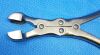 AESCULAP FO 572 Rongeur
