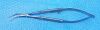 STORZ E2014 Forceps