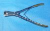 GSOURCE gS 83.7310 Cutter