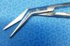 BOSS 65-1270 Scissors