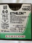 ETHICON 1665G ETHILON 6-0