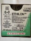 ETHICON 1856G ETHILON 6-0