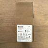 BARD 0632010 MiniLoc Safety Infusion Set 20G x 1.0in (20/Box)  (X)