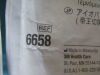 3M Qty. of 2 Ref: 6658 Steri-Drape Loban 2 Incise Film Large Exp. 03/2020