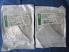 BARD Qty. of (2) Ref: 0070330 Silicone Round Drain, Large 1/4", 19Fr.,  Exp. 05/2021