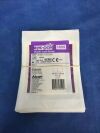 ALCON 1055 Eye-pak Plastic Lashdrape